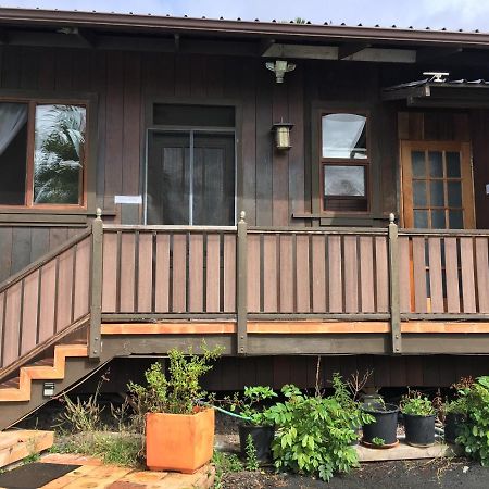 Holualoa Bungalows Keauhou Экстерьер фото